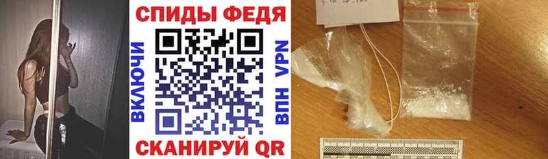 Amphetamine Premium  Новоузенск 