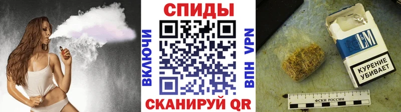 Бутират бутик  Новоузенск 