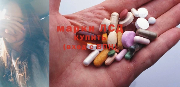 дживик Алексеевка