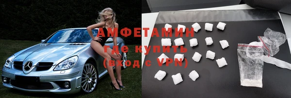 дживик Алексеевка
