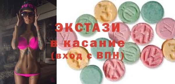 дживик Алексеевка