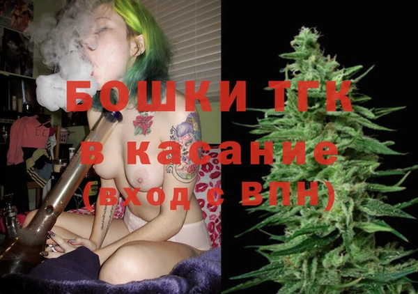 дживик Алексеевка