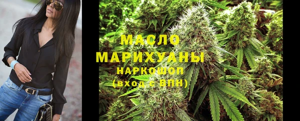 mix Валуйки