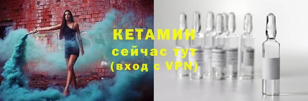 дживик Алексеевка