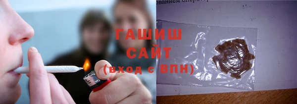 дживик Алексеевка