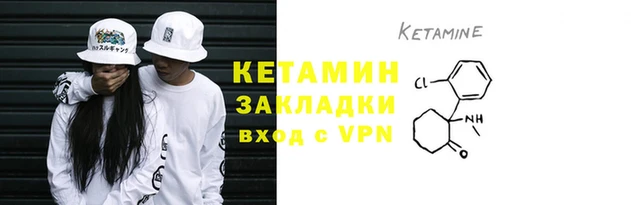 спайс Алзамай