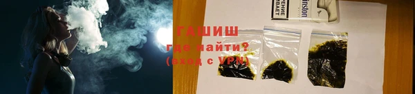 скорость mdpv Бутурлиновка