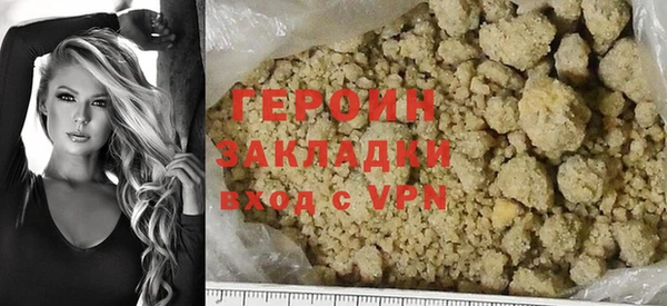 спайс Алзамай