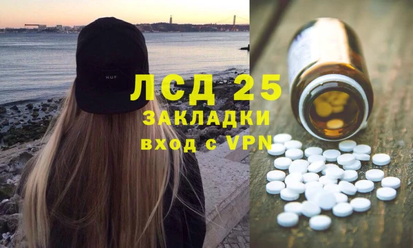 дживик Алексеевка