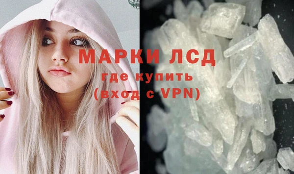 дживик Алексеевка