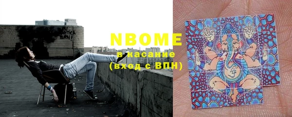 герыч Алексин