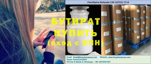 герыч Алексин
