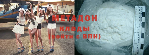 спайс Алзамай