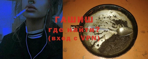 спайс Алзамай